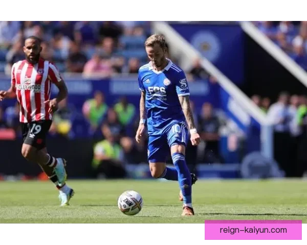 英超莱斯特市麦迪逊的离队消息引发球迷热议，未来去向备受关注