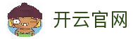 Kaiyun开云体育 - 安全网页版登录通道